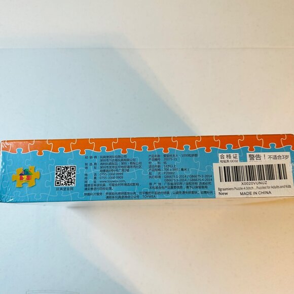 SEALED A Stitch in Time 1000 piece jigsaw puzzle original plastic wrap family - Picture 5 of 10